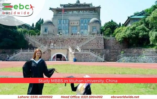 Wuhan University