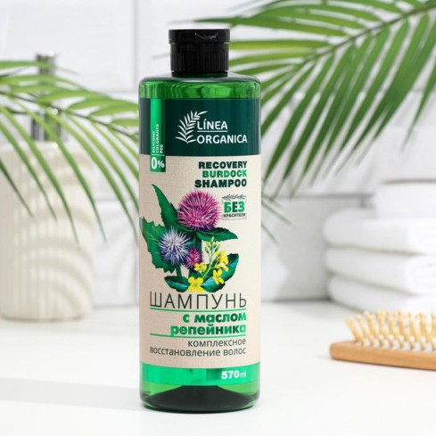 Shampoo for thin hair