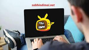 Pikashow APK For lIVE IPL 2023 Updated Version For Android